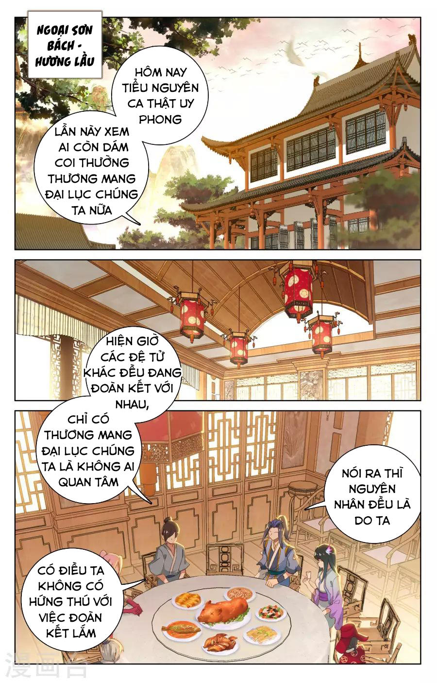 Nguyên Tôn Chapter 132 - 3