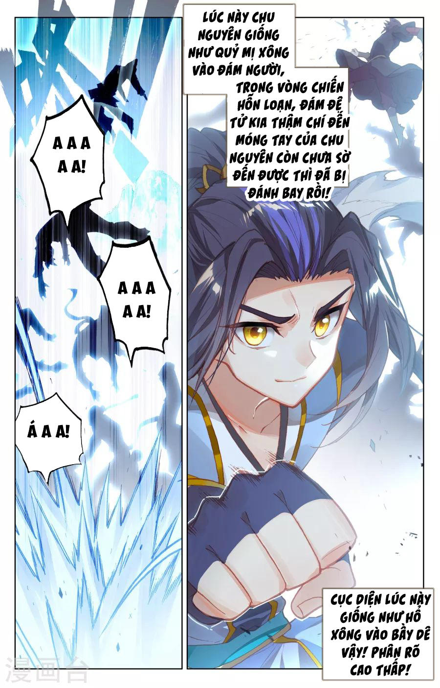 Nguyên Tôn Chapter 137 - 10