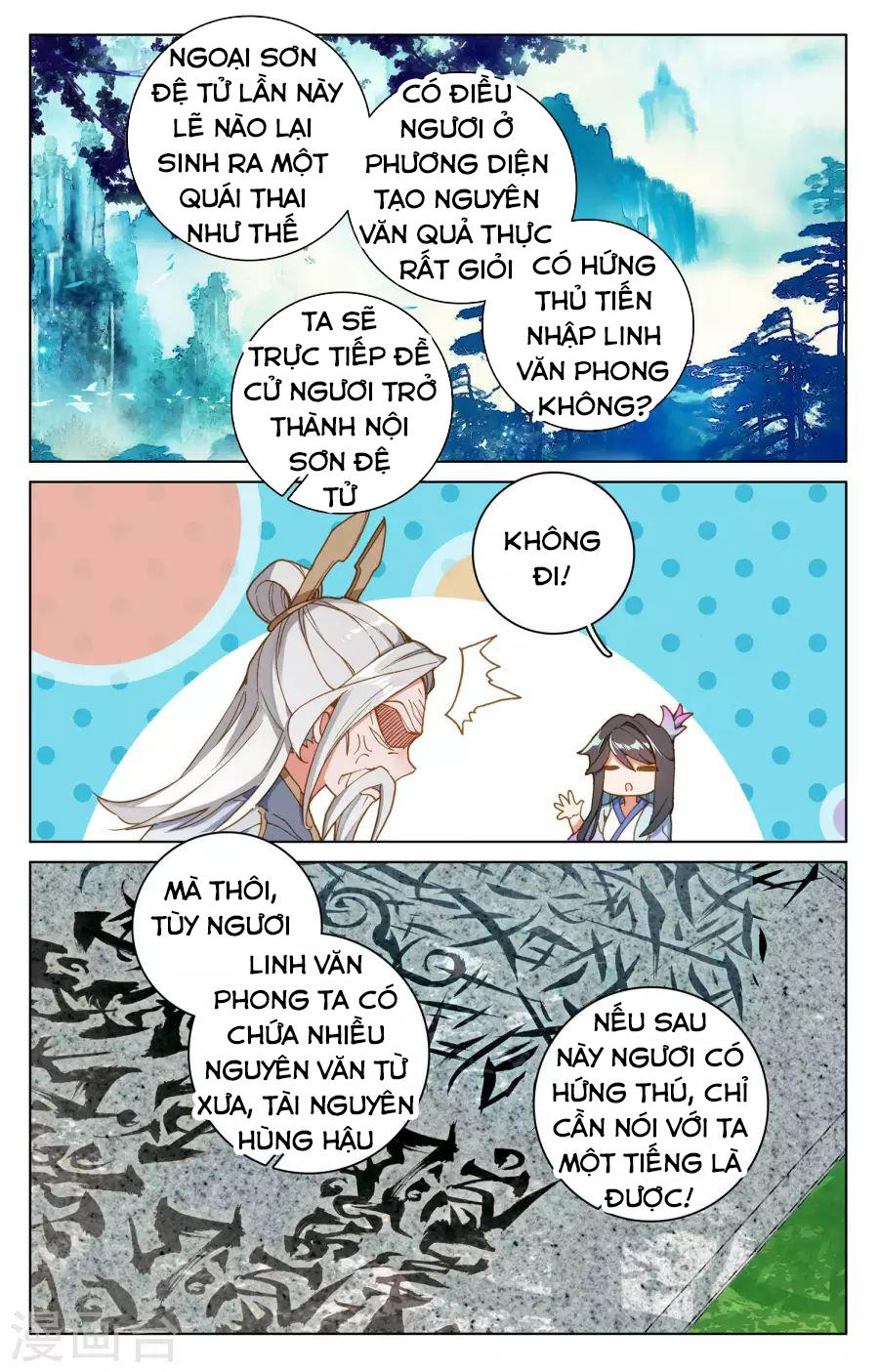 Nguyên Tôn Chapter 139 - 14