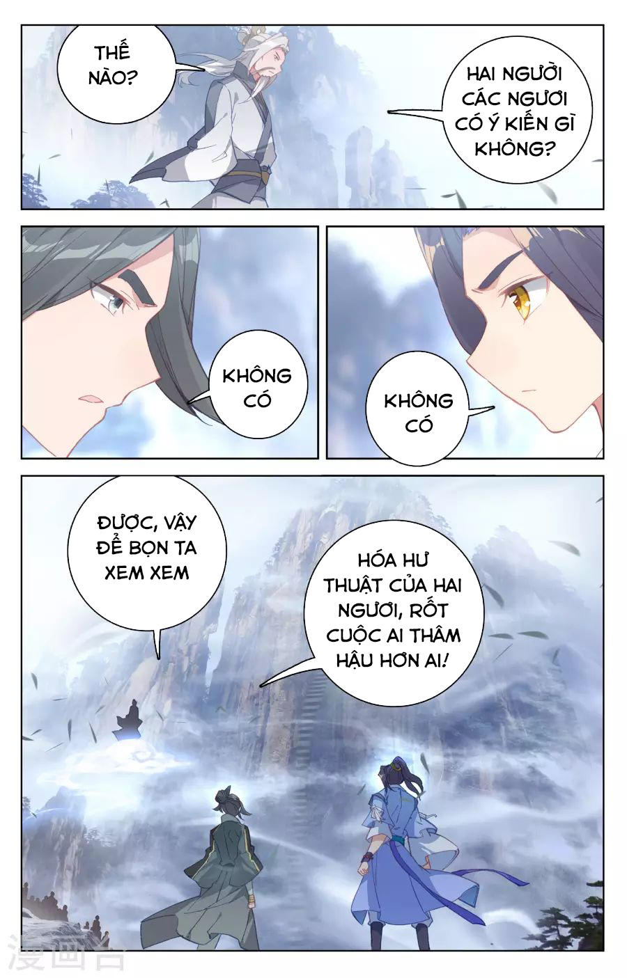 Nguyên Tôn Chapter 141 - 18