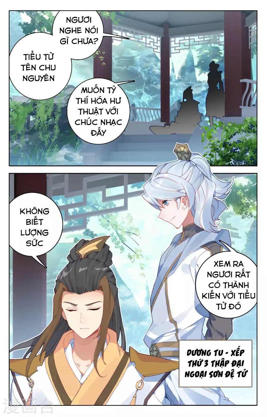 Nguyên Tôn Chapter 141 - 3