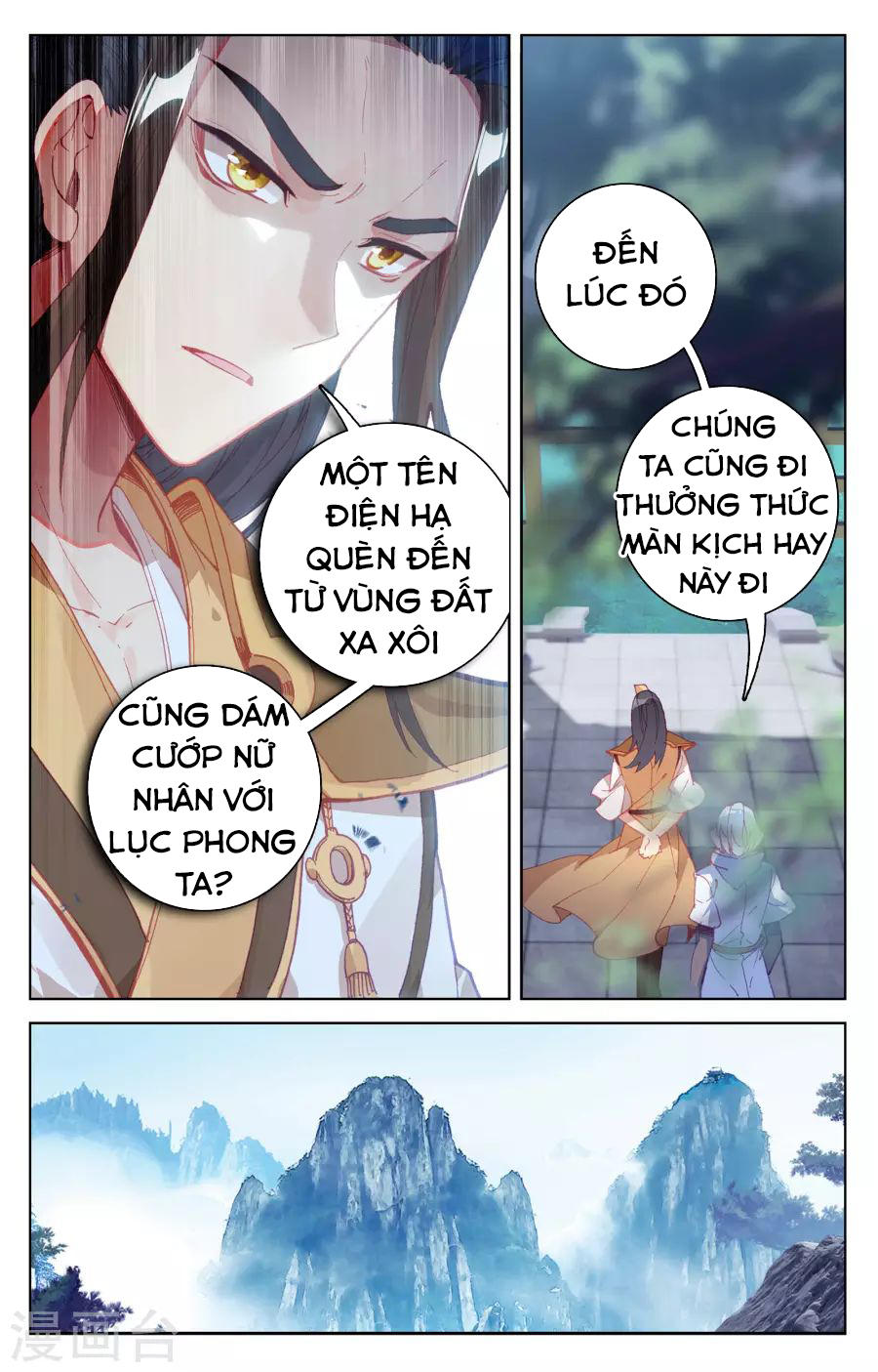 Nguyên Tôn Chapter 141 - 5