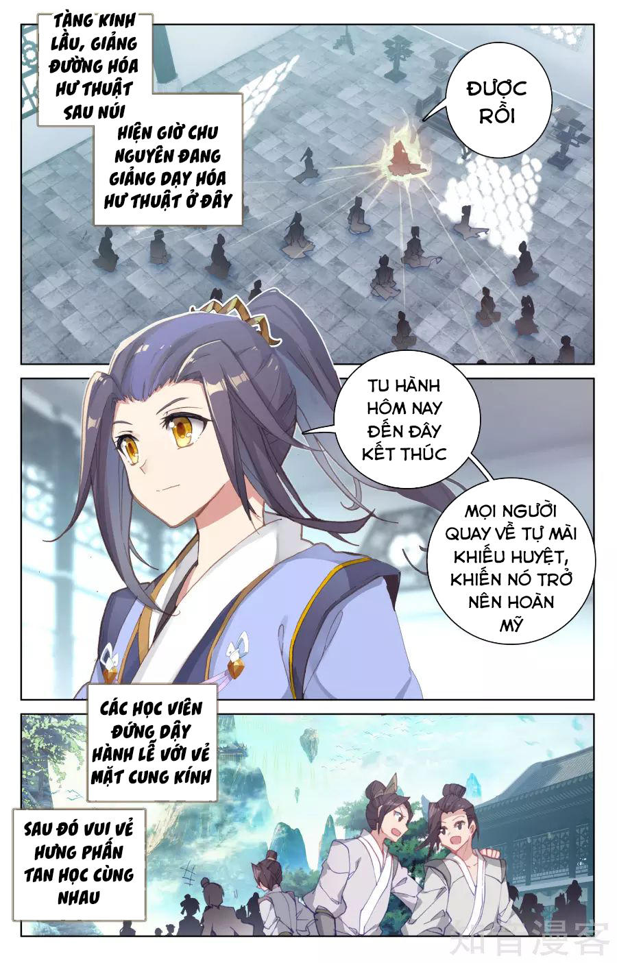 Nguyên Tôn Chapter 144 - 4