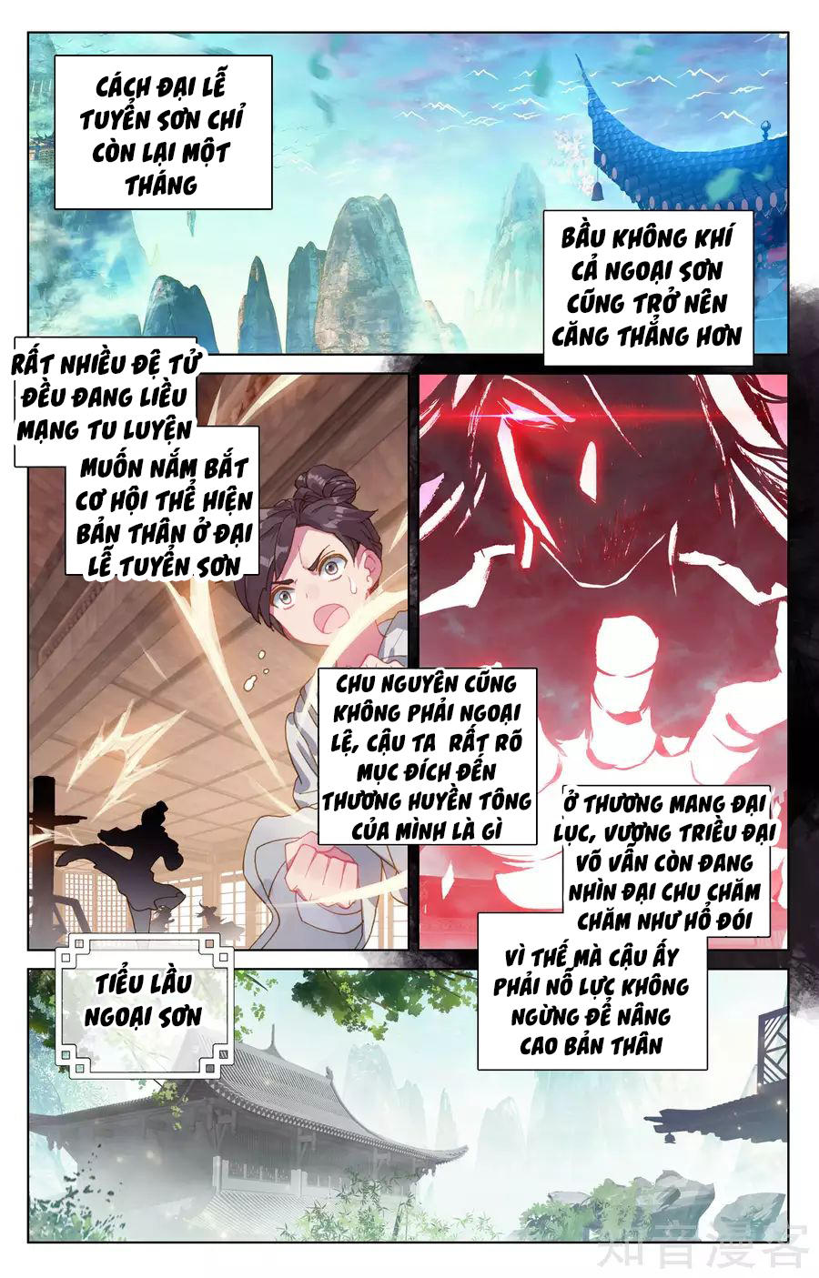 Nguyên Tôn Chapter 146 - 4