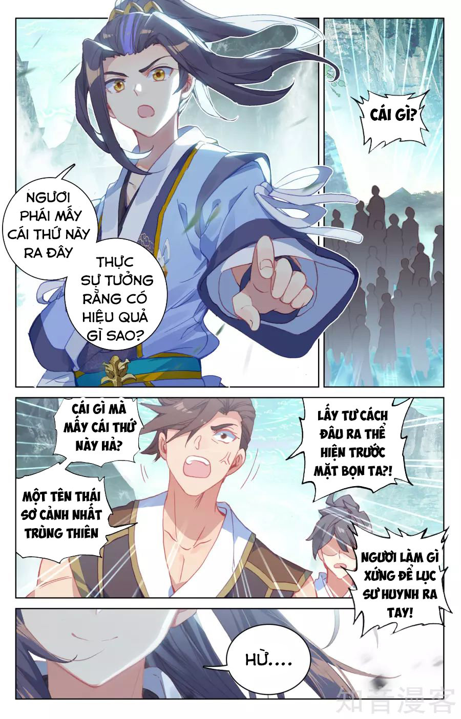 Nguyên Tôn Chapter 149 - 16