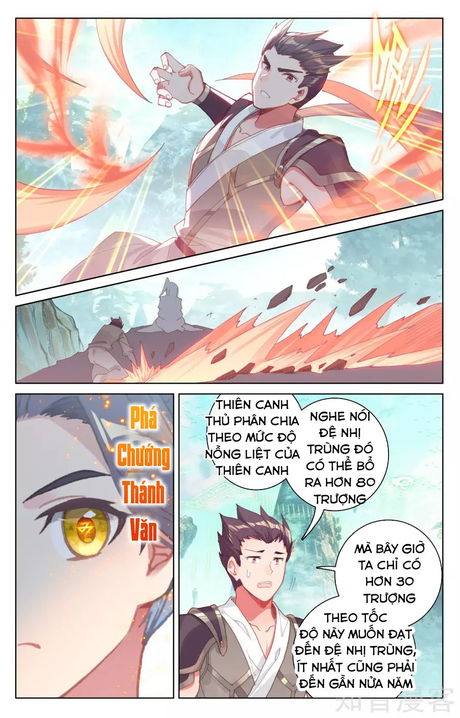 Nguyên Tôn Chapter 150 - 16