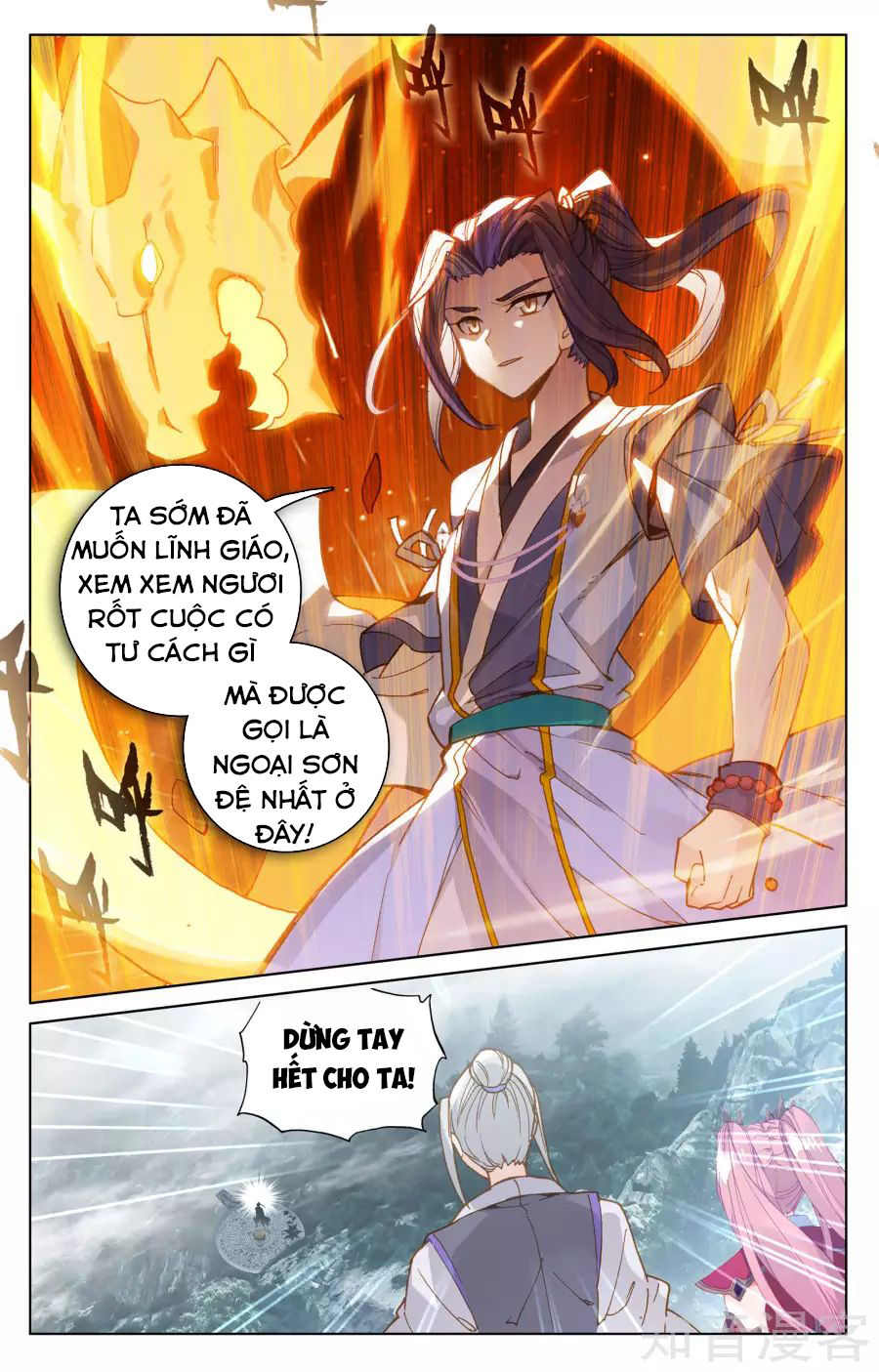 Nguyên Tôn Chapter 150 - 10