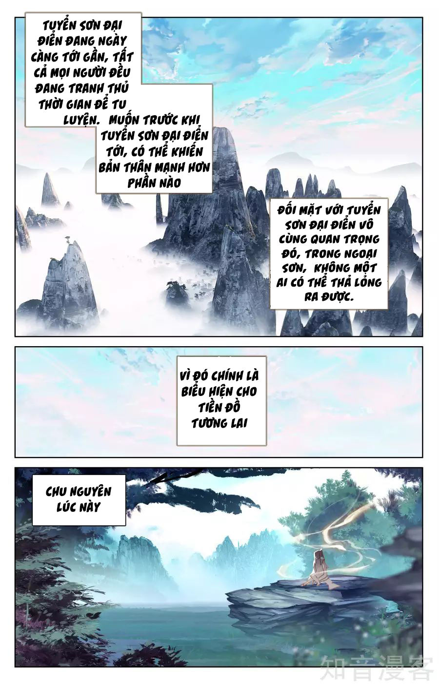 Nguyên Tôn Chapter 151 - 4