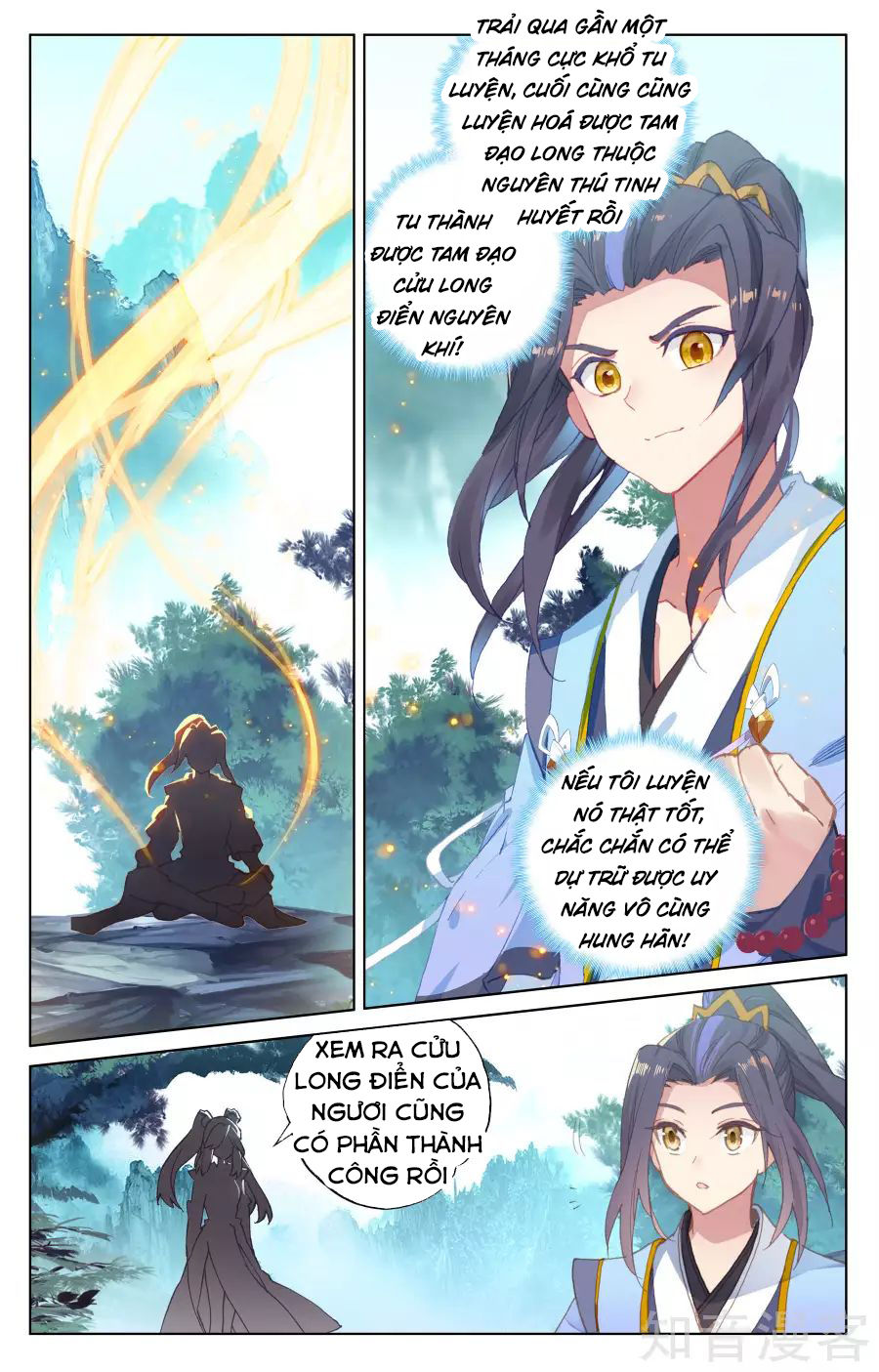 Nguyên Tôn Chapter 151 - 5