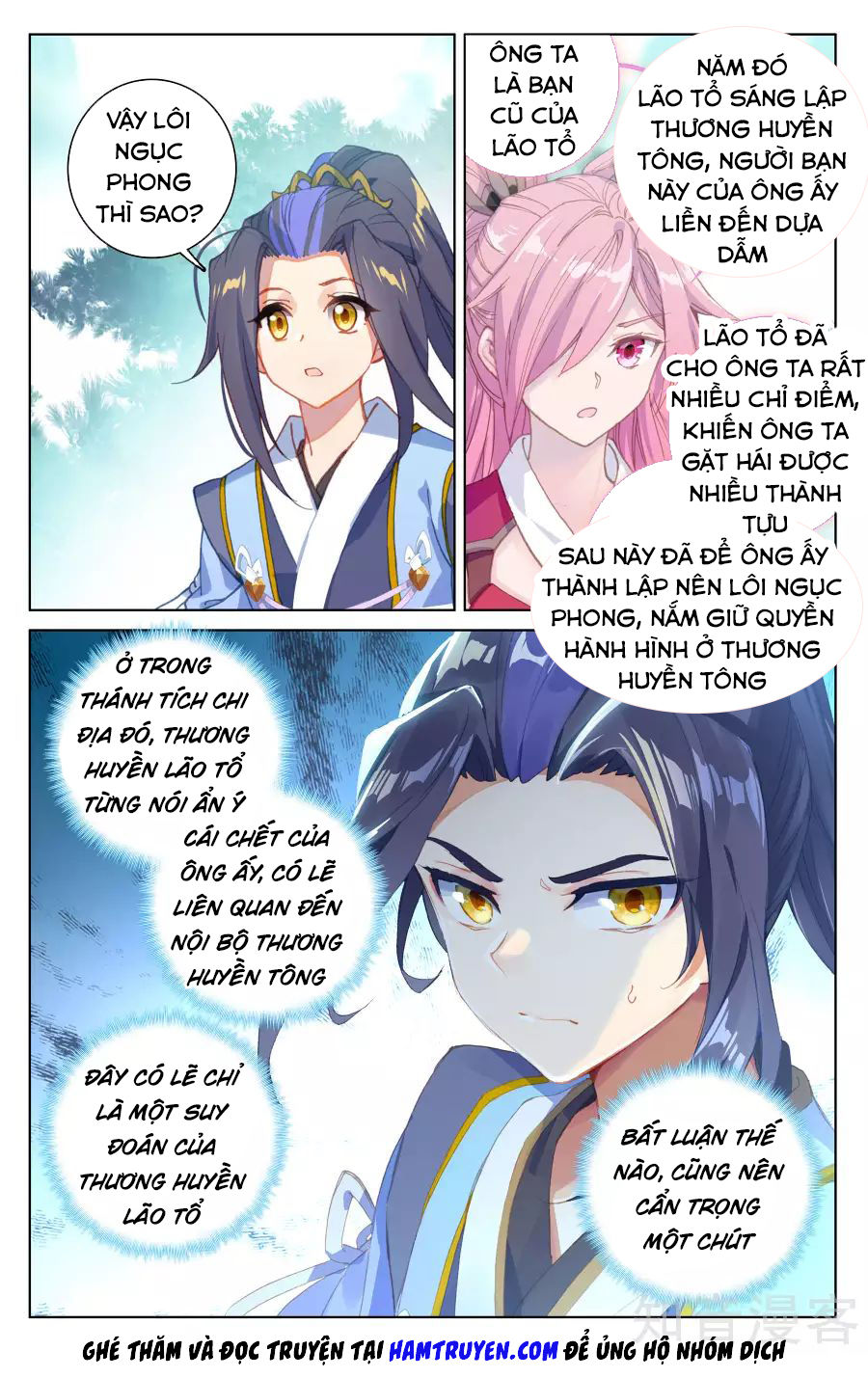 Nguyên Tôn Chapter 151 - 9