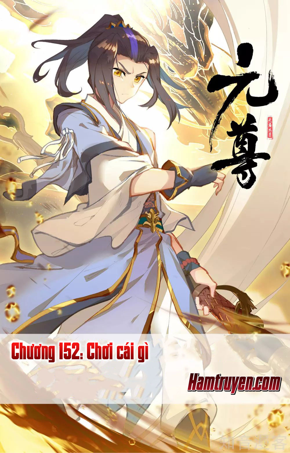 Nguyên Tôn Chapter 152 - 3