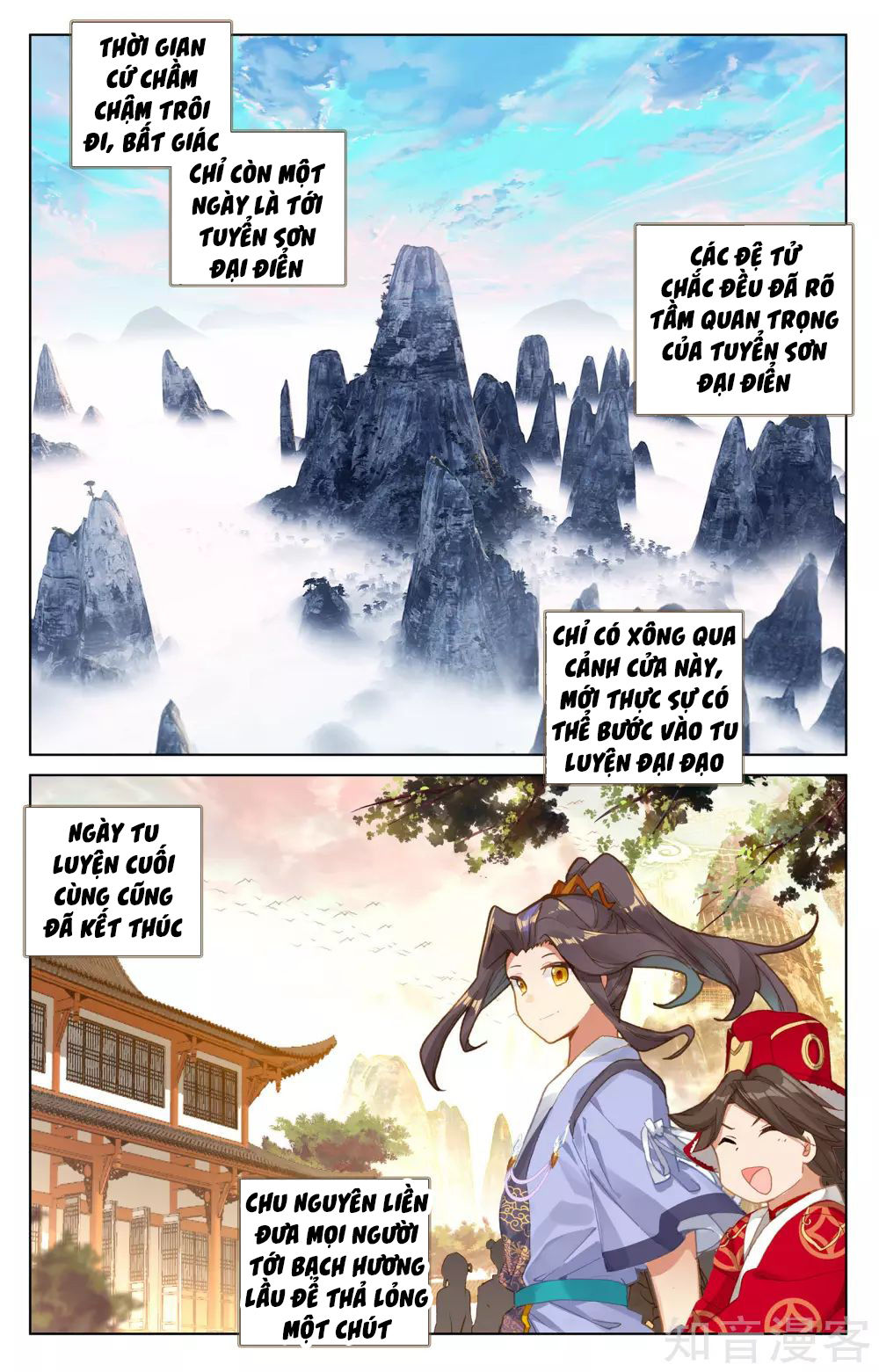 Nguyên Tôn Chapter 152 - 4