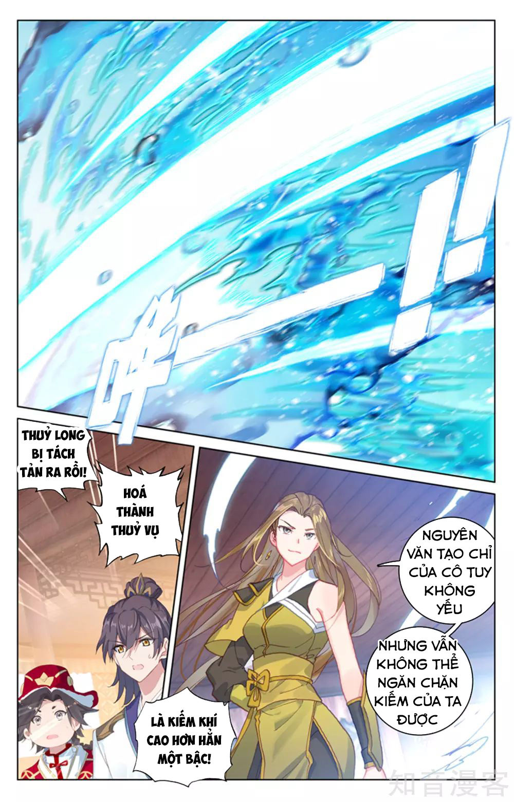 Nguyên Tôn Chapter 153 - 4