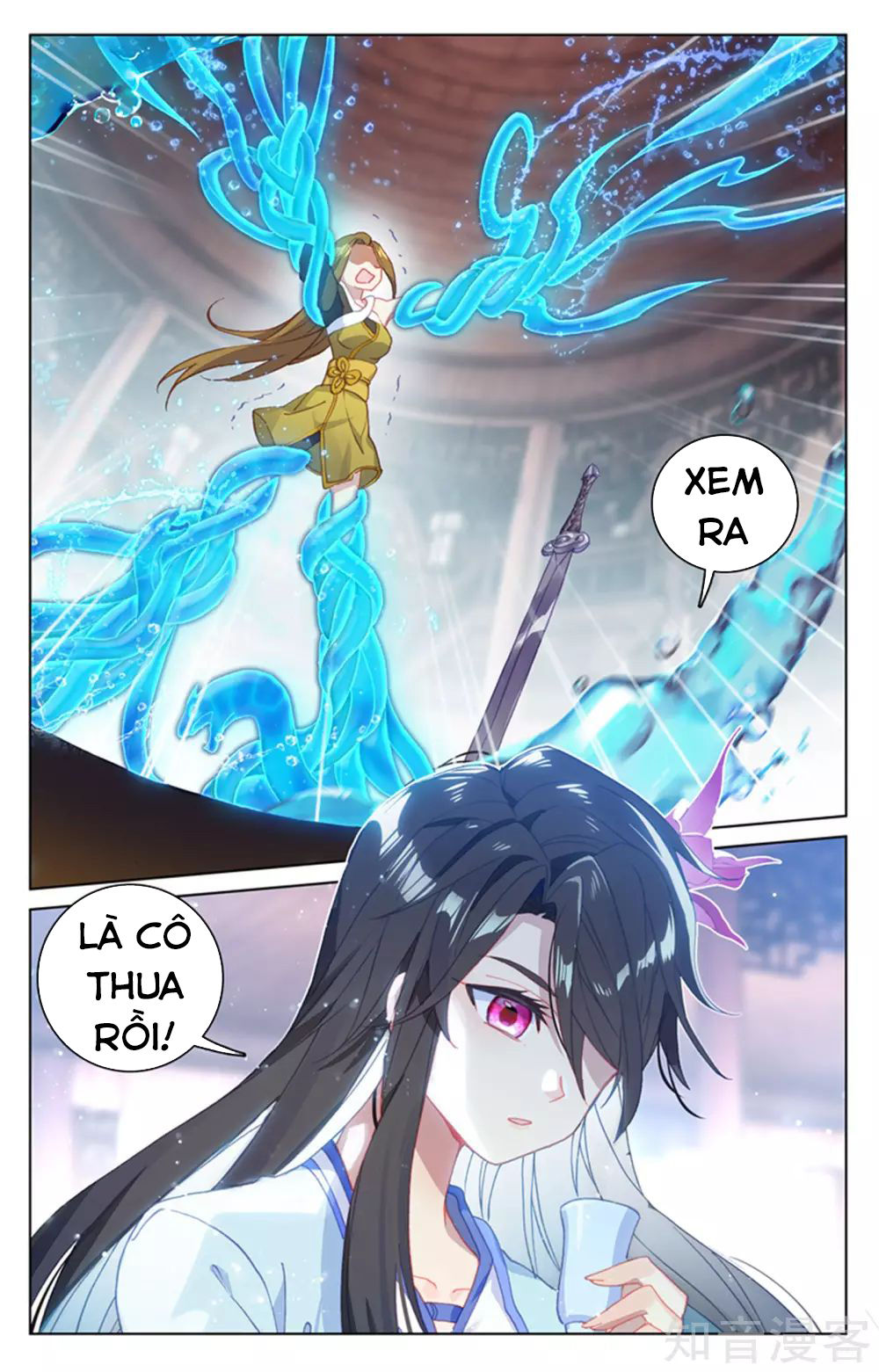 Nguyên Tôn Chapter 153 - 7