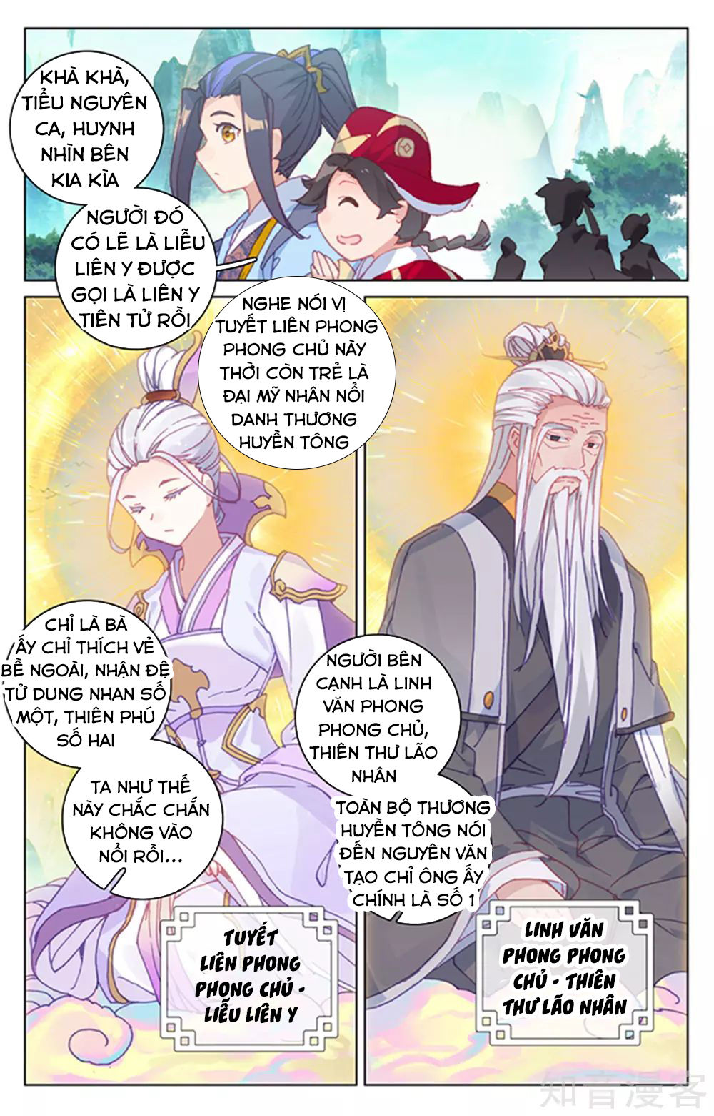 Nguyên Tôn Chapter 154 - 5