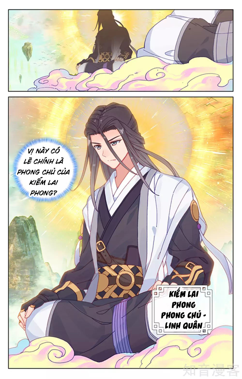 Nguyên Tôn Chapter 154 - 7