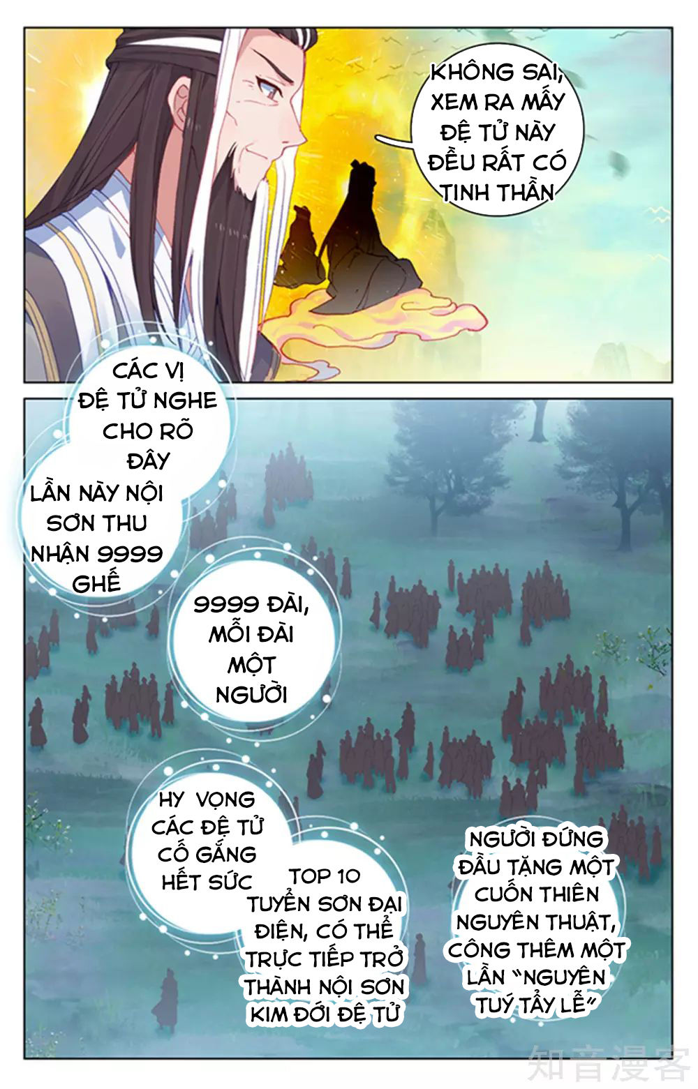 Nguyên Tôn Chapter 154 - 9