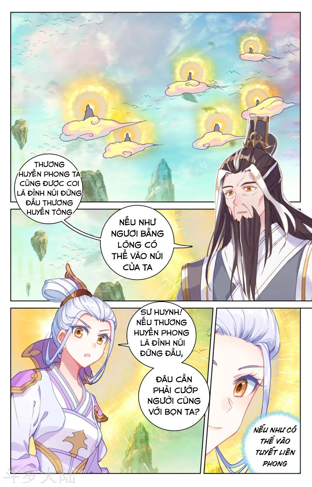 Nguyên Tôn Chapter 160 - 3