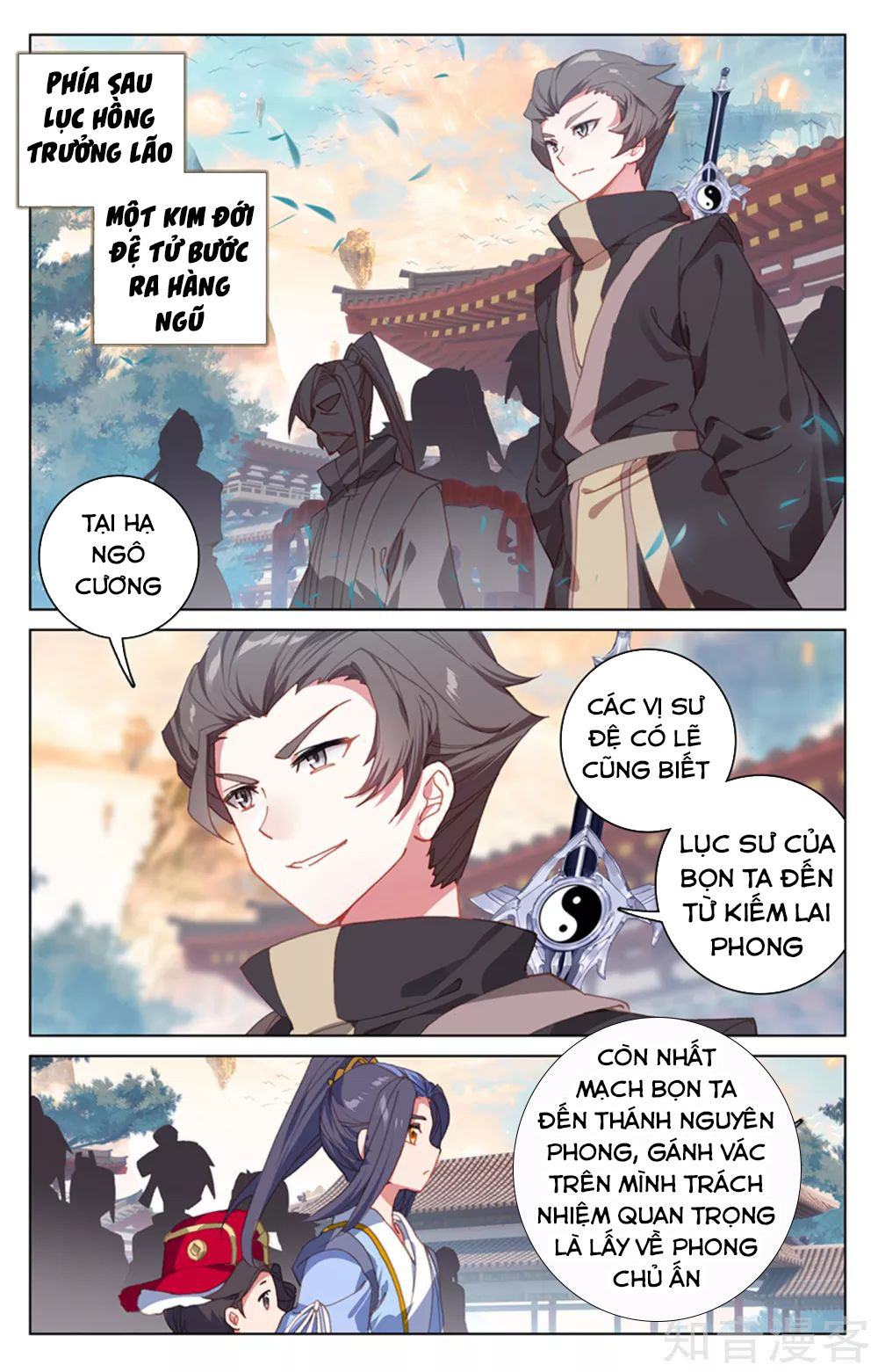 Nguyên Tôn Chapter 163 - 7