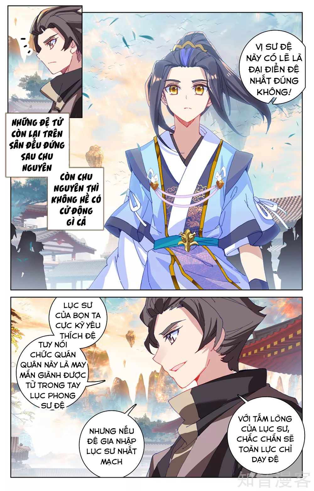 Nguyên Tôn Chapter 163 - 9