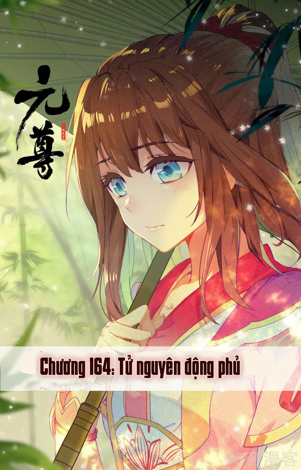 Nguyên Tôn Chapter 164 - 3