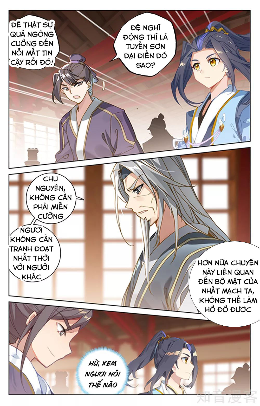 Nguyên Tôn Chapter 166 - 6