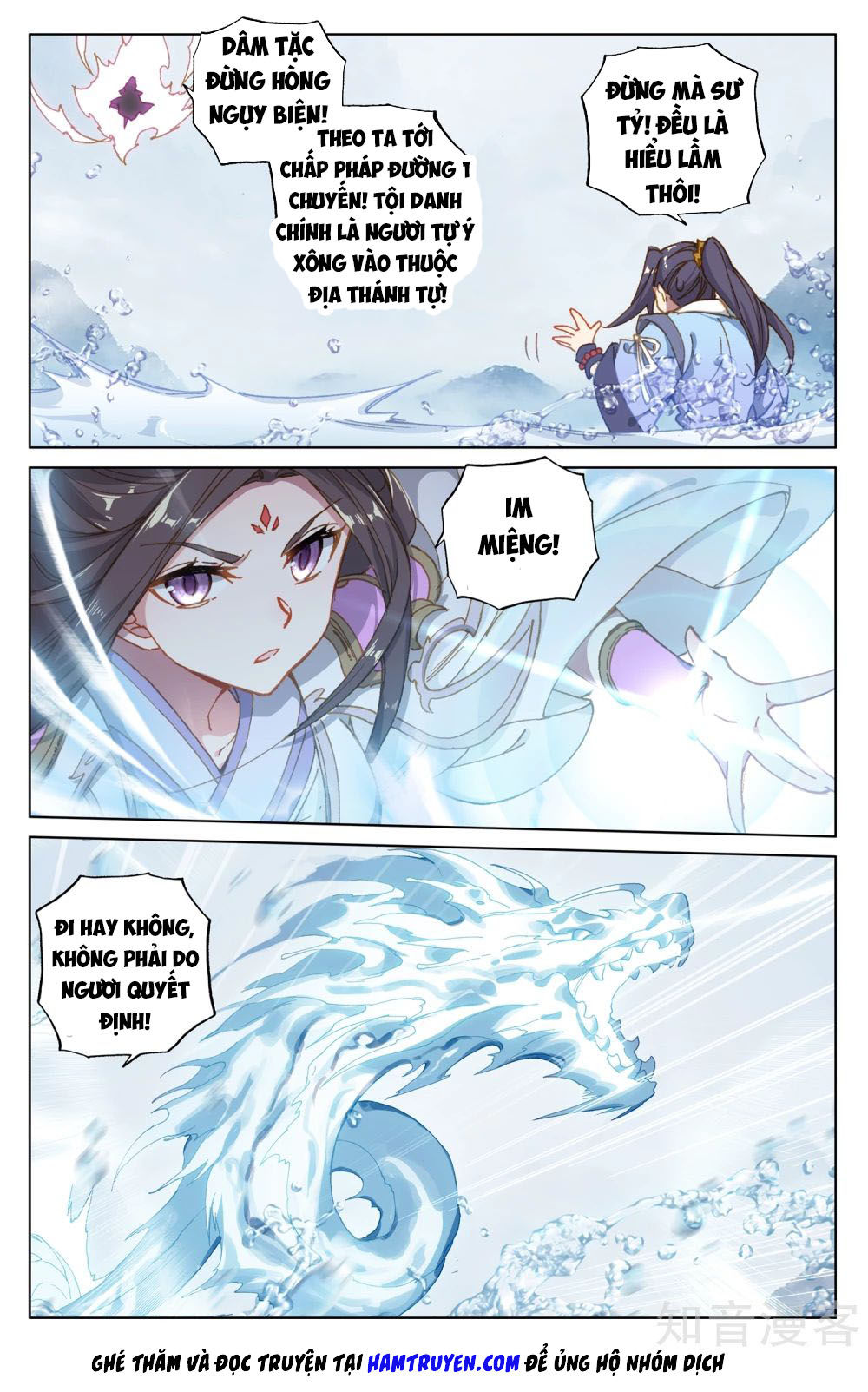 Nguyên Tôn Chapter 177 - 9