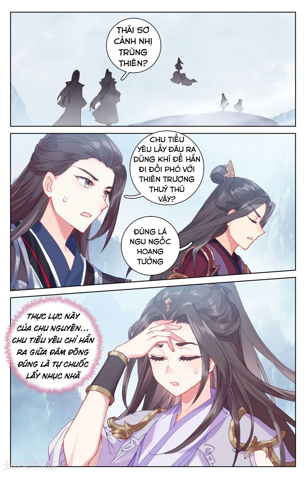 Nguyên Tôn Chapter 180 - 3