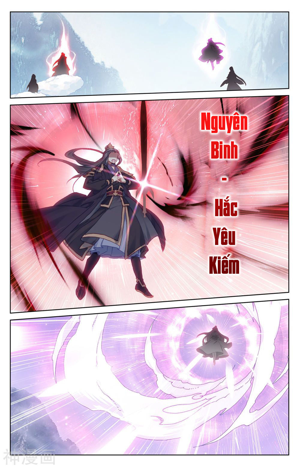 Nguyên Tôn Chapter 180 - 9