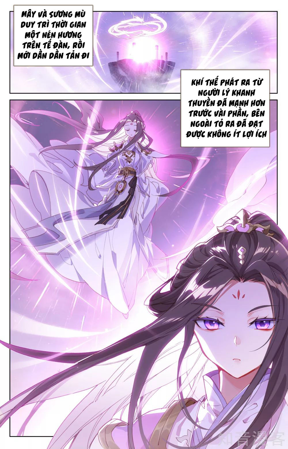 Nguyên Tôn Chapter 186 - 4