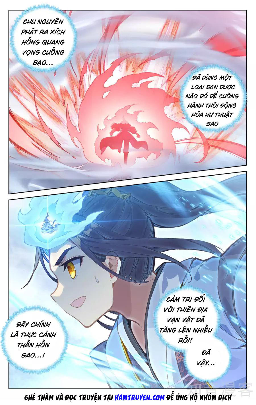 Nguyên Tôn Chapter 143 - 3