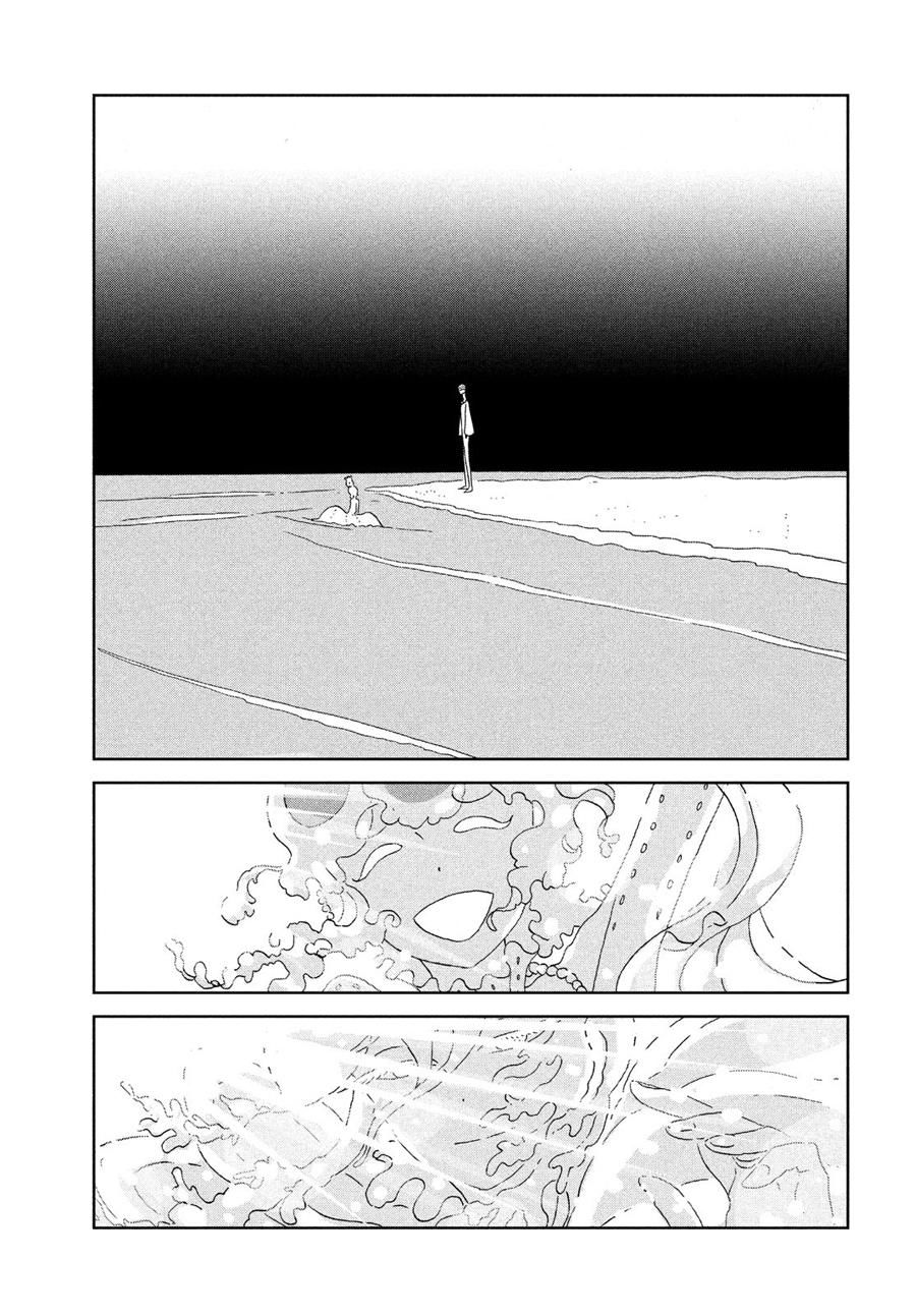 Houseki No Kuni Chapter 83 - 9