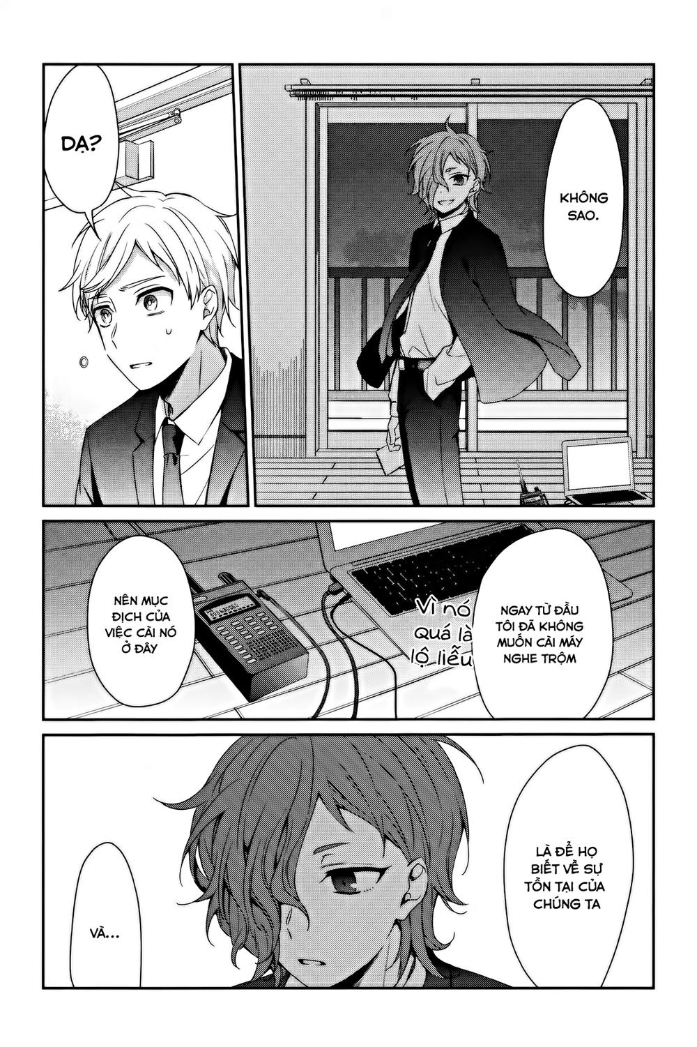 Sachiiro No One Room Chapter 31 - 11