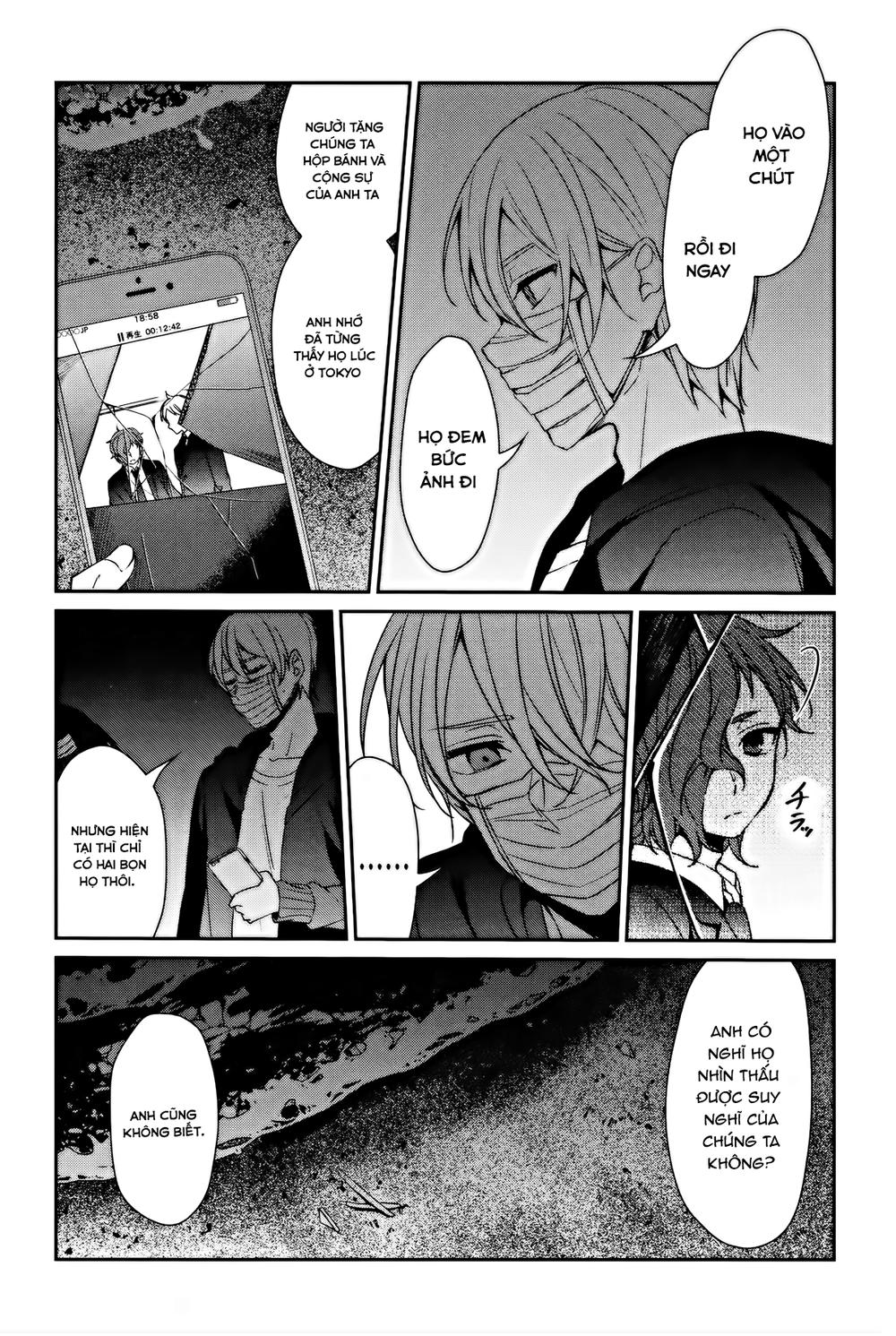 Sachiiro No One Room Chapter 31 - 24