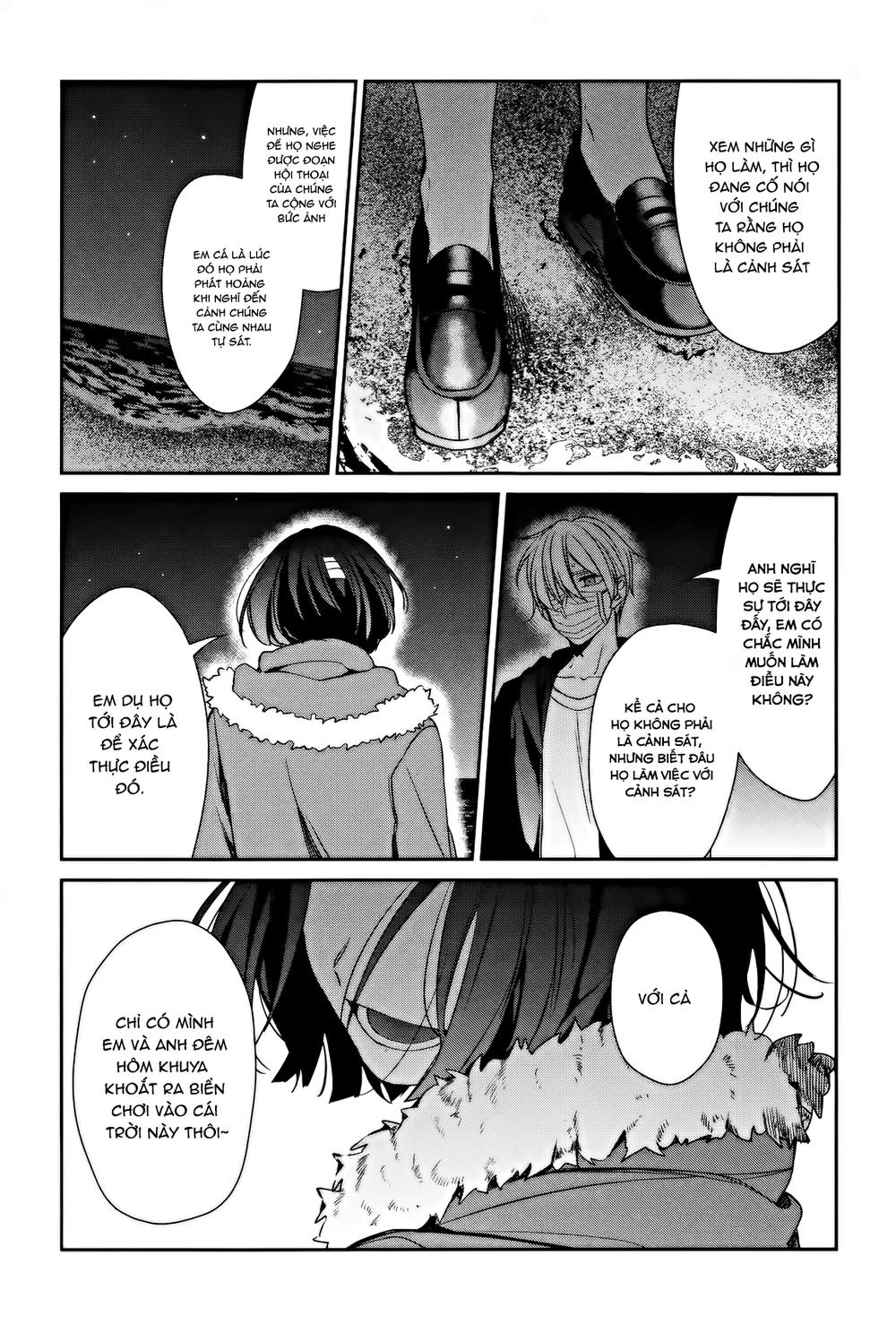 Sachiiro No One Room Chapter 31 - 26