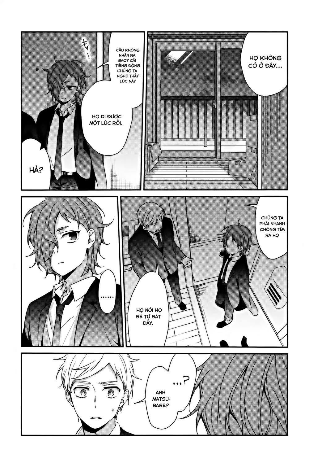 Sachiiro No One Room Chapter 31 - 5