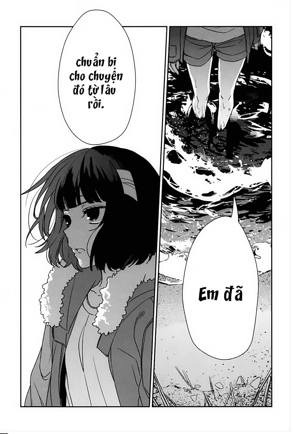 Sachiiro No One Room Chapter 32 - 13