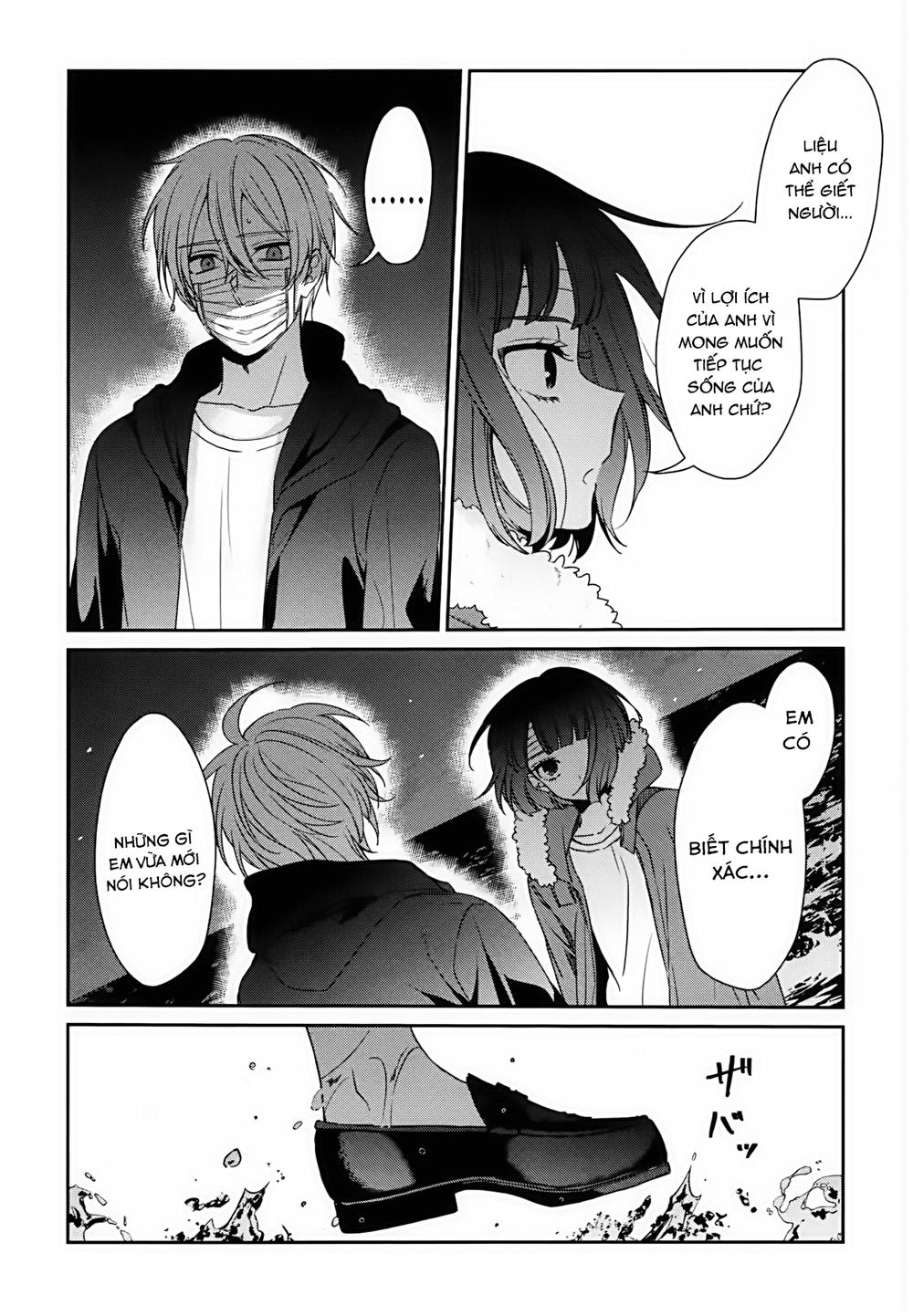 Sachiiro No One Room Chapter 32 - 18