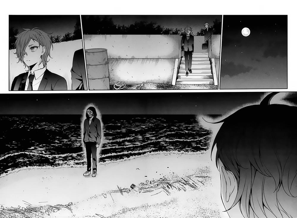 Sachiiro No One Room Chapter 32 - 22