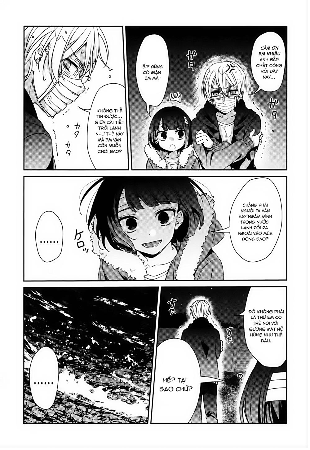 Sachiiro No One Room Chapter 32 - 7