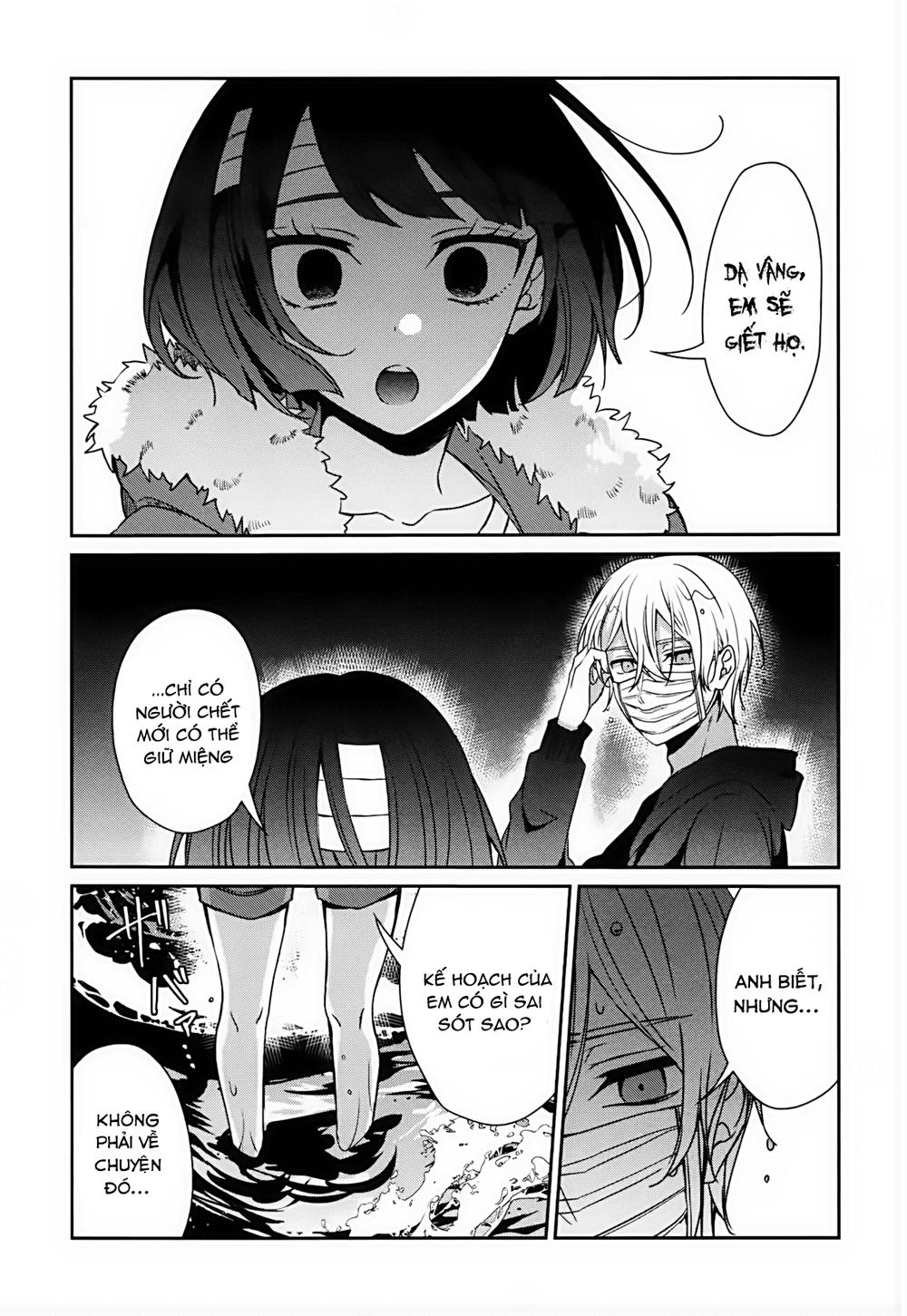 Sachiiro No One Room Chapter 32 - 9