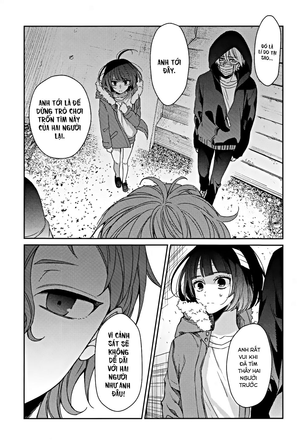 Sachiiro No One Room Chapter 33 - 25