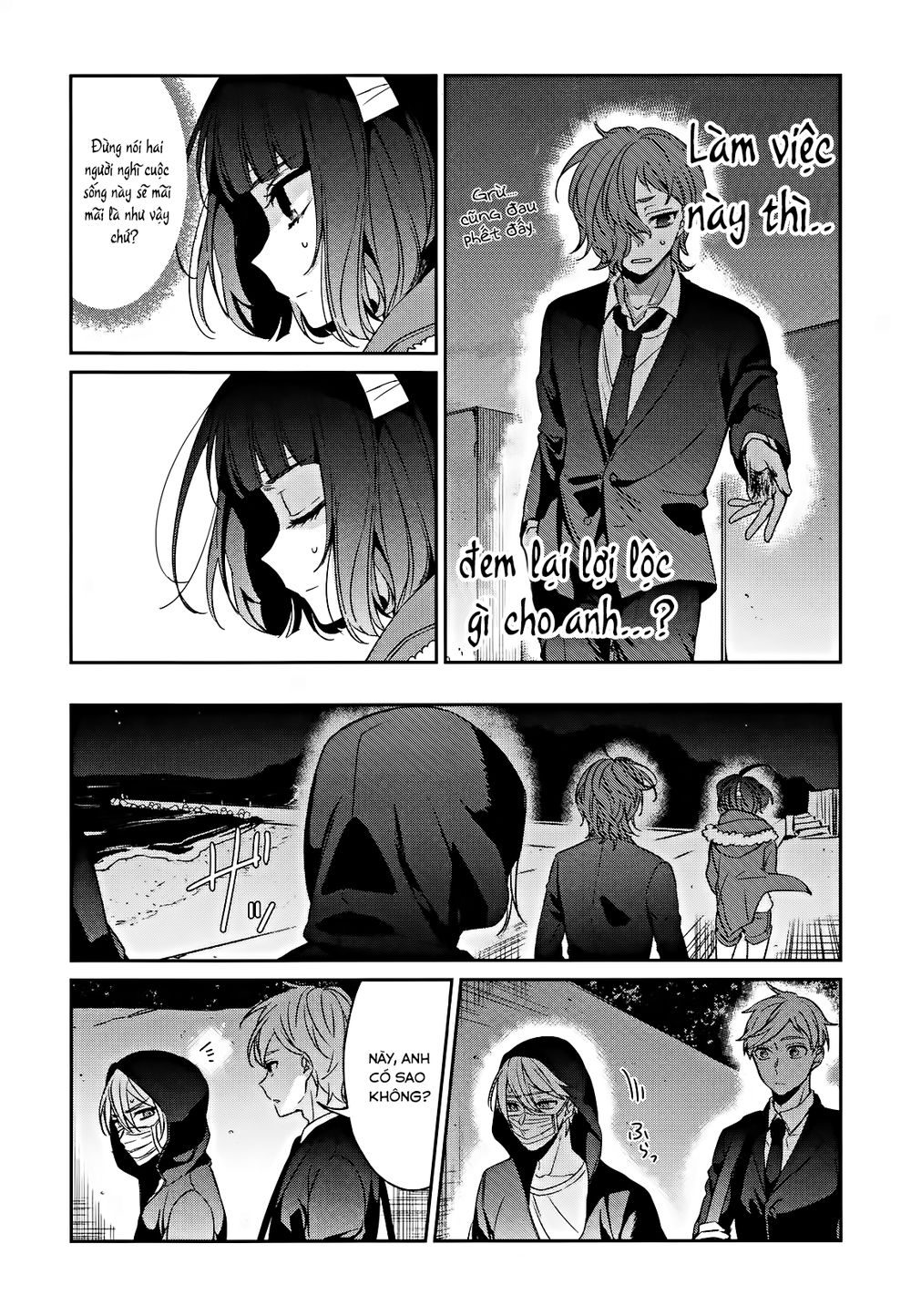 Sachiiro No One Room Chapter 33 - 30