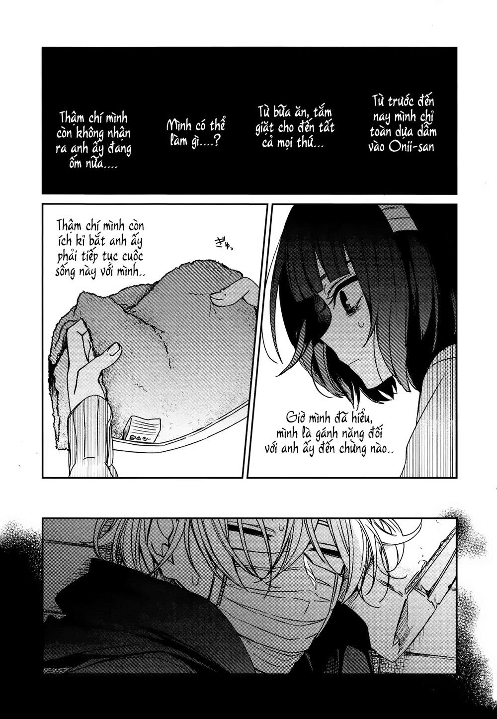 Sachiiro No One Room Chapter 35 - 15