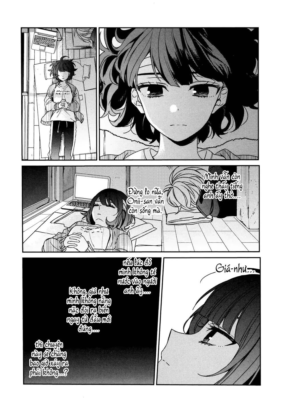 Sachiiro No One Room Chapter 35 - 27