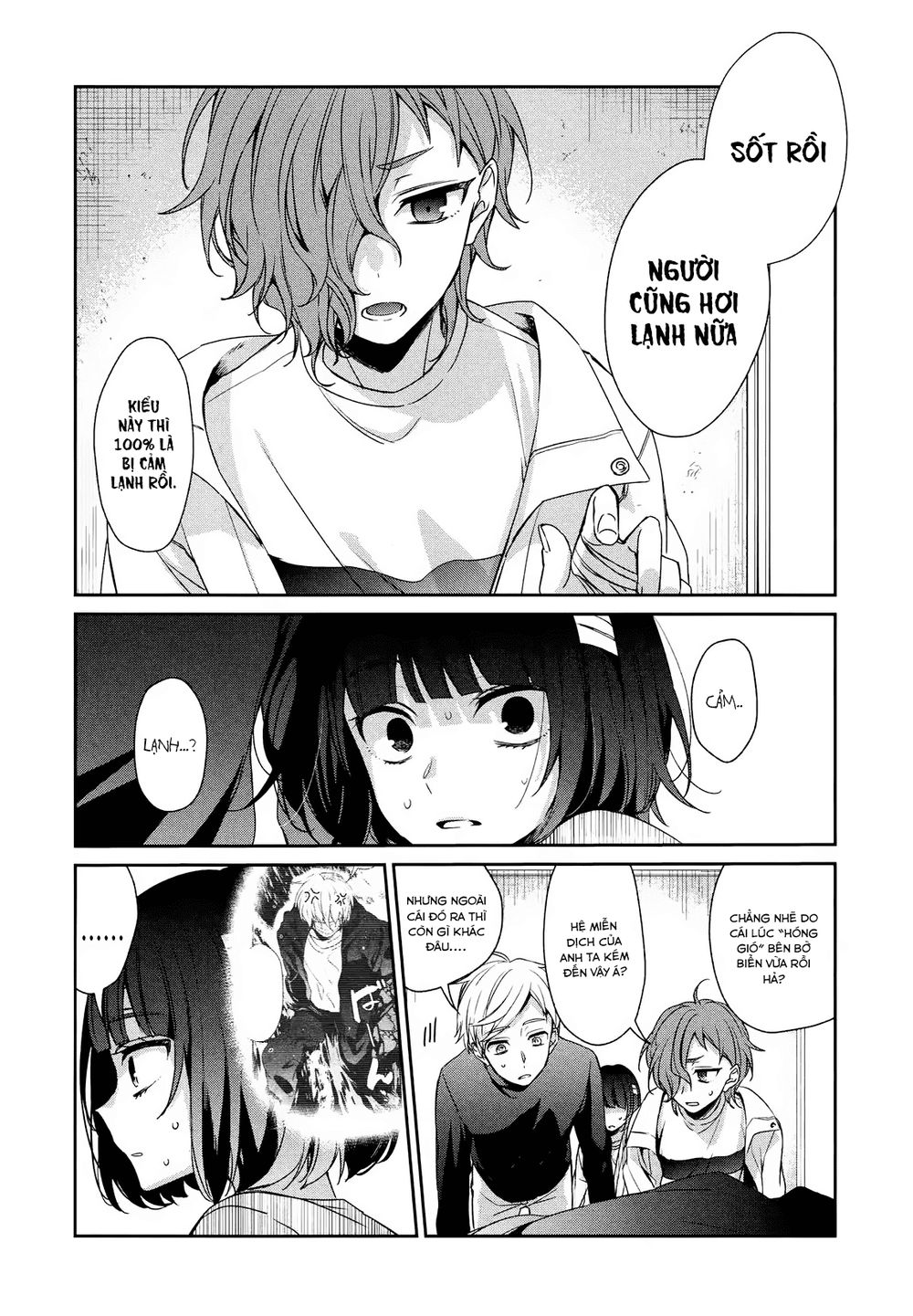 Sachiiro No One Room Chapter 35 - 6