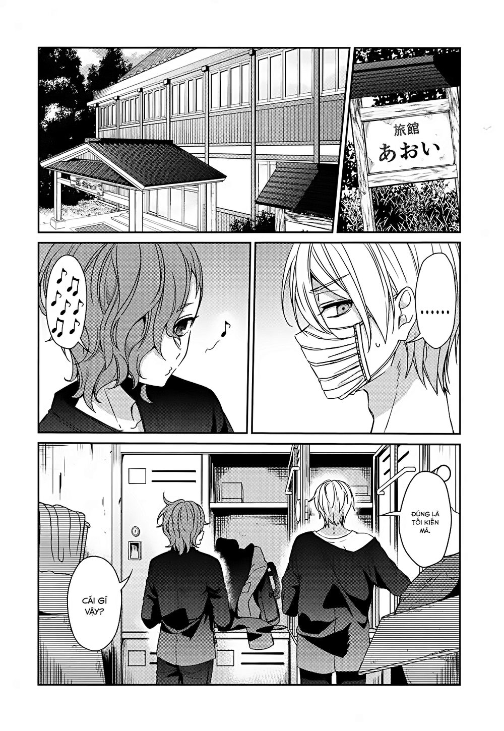 Sachiiro No One Room Chapter 36 - 2