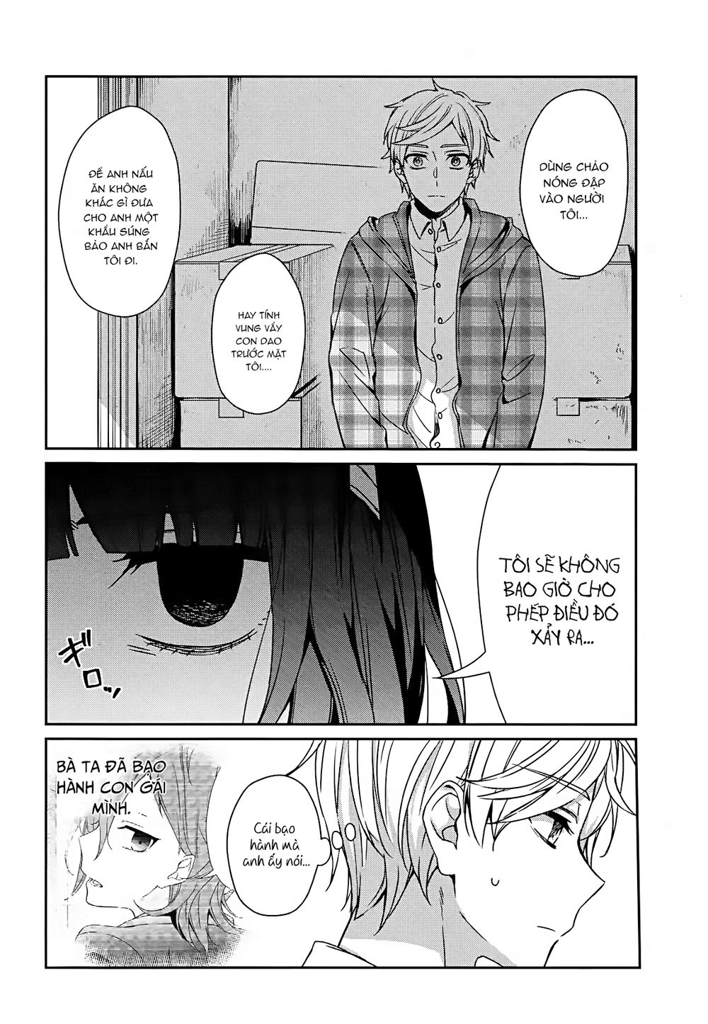 Sachiiro No One Room Chapter 36 - 17