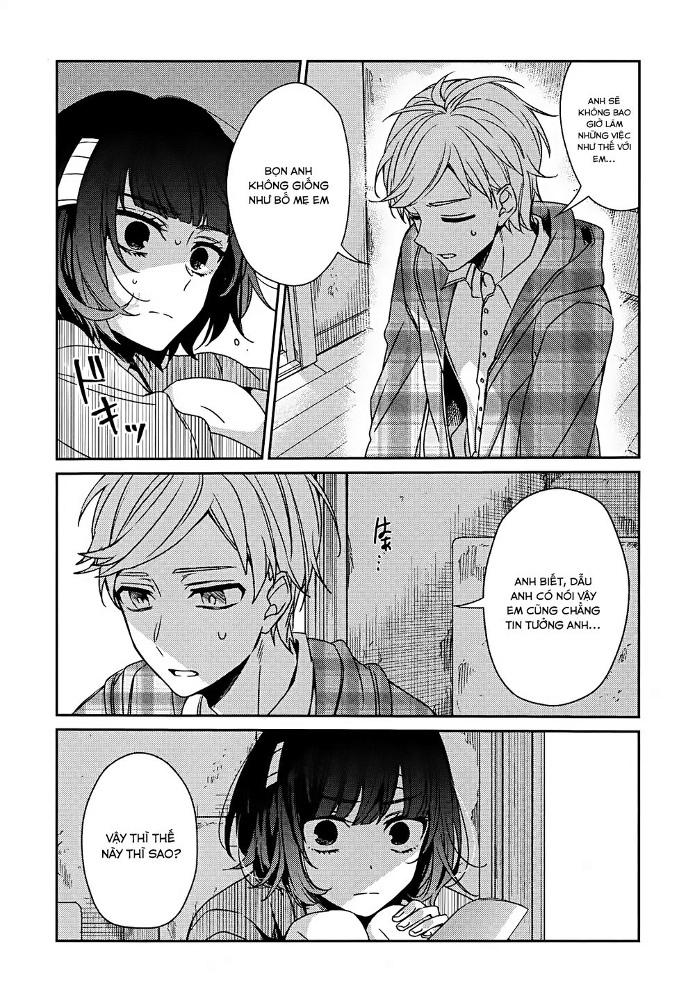 Sachiiro No One Room Chapter 36 - 18