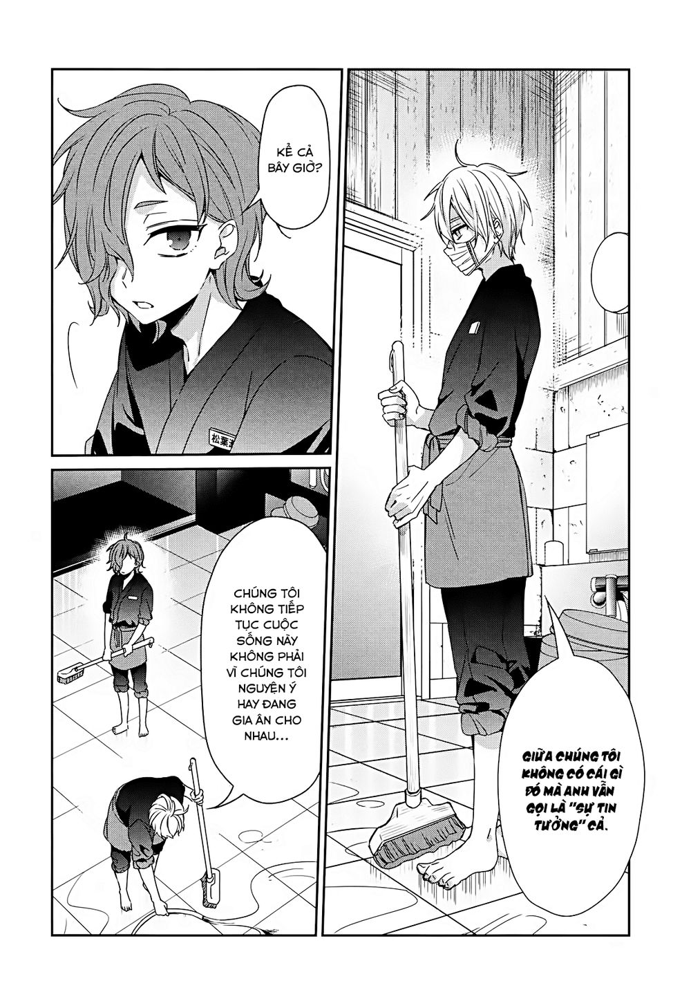 Sachiiro No One Room Chapter 36 - 25